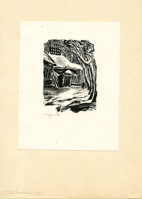 Козловский Константин Степанович. Лот из 20 двух иллюстраций к различным произведениям с приложением четырех рукописных писем автора, адресованных коллекционеру М.В. Трухницкому